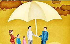 残疾人购买保险有什么优惠政策?