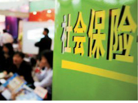 异地社保转入广州的流程是什么？