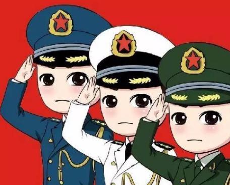 退役军人养老保险贷款有哪些政策?