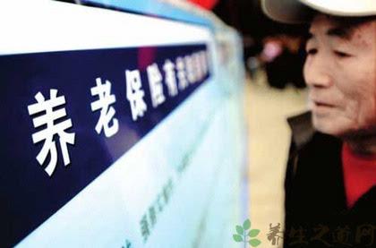 重庆农村社保缴费标准是多少?