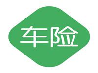 车险返点如何计算呢?