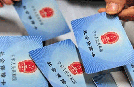 杭州社保个人怎么交？ 
