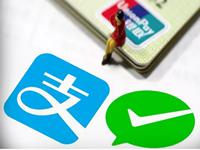 大家怎么看支付宝车险报价呢?