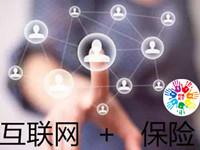 支付宝买车险有什么优惠活动?