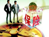 技术装备保险补偿机制试点