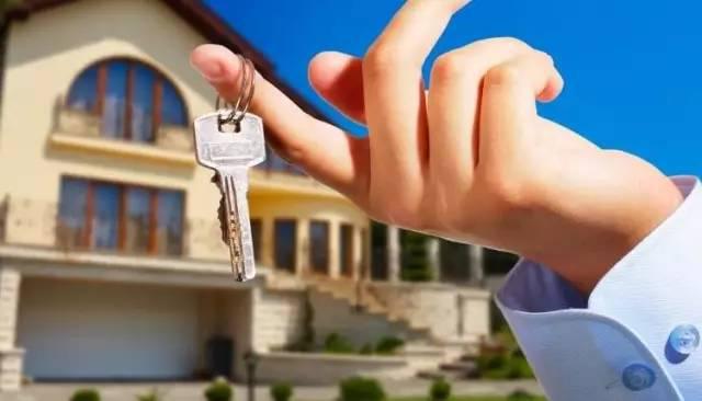 连云港公积金如何提取？所需资料有哪些？