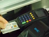 第三代社保卡能存款取钱吗?