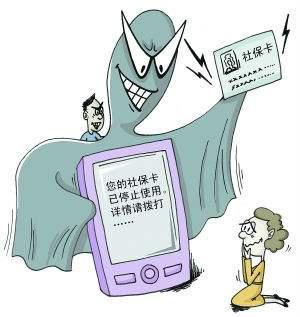 北京2018公积金基数怎么算？