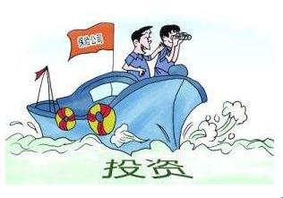 海外安全防卫保险是什么？