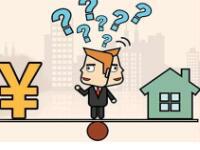 海南限购社保详情究竟如何?