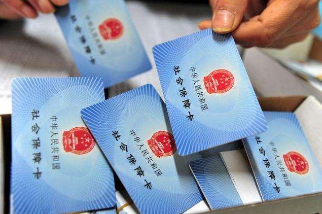  怎么在微信上办社保卡？怎么查询制卡进度？