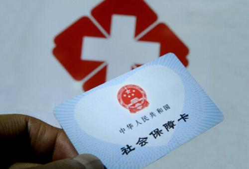 湖北社保认证，要怎么弄？