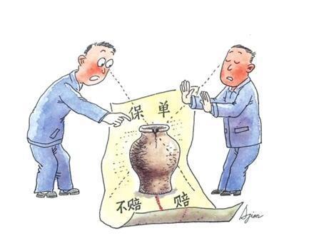 车被淹保险理赔要“暴雨证明”？