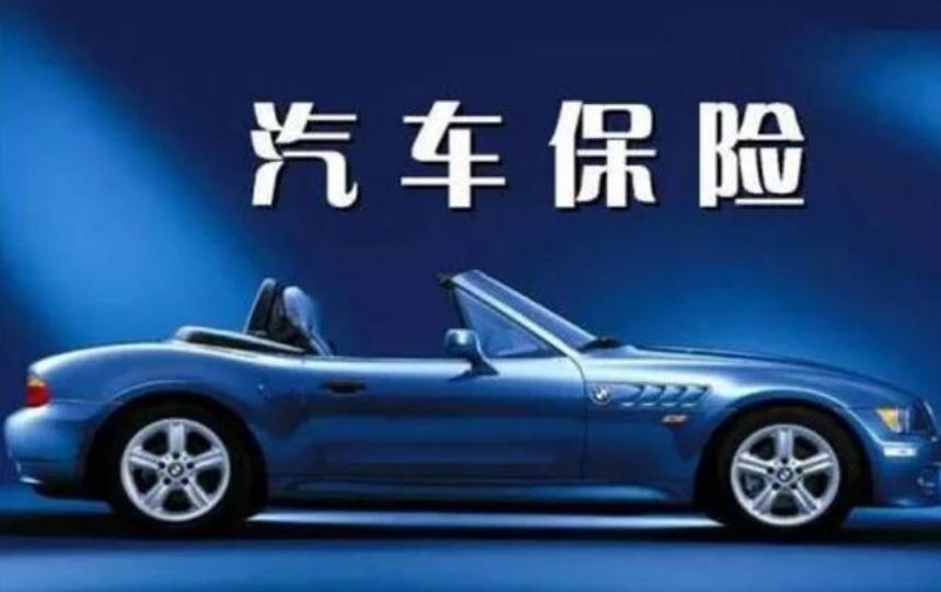 保险代理公司怎么赢利