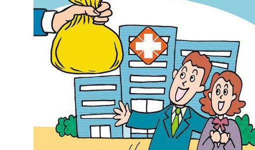 介绍一款患糖尿病、高血压都能买的保险——众安安稳e生