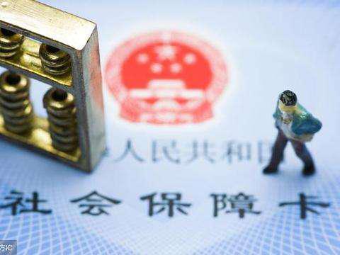 河北社会保障卡替代医保卡使用了