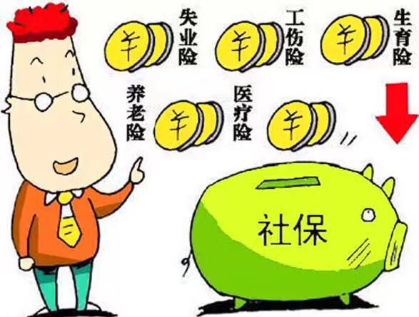 郑州：新增5家医保定点医院启用社保卡一卡通服务