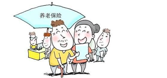 2018年北京市实施统一的城乡居民医疗保险制度