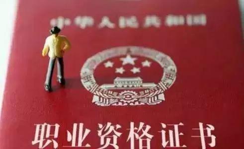 最新消息！广西提高深度贫困地区失业保险金标准啦！2019年实行