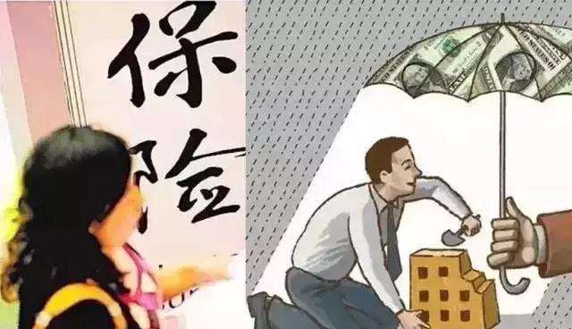 健康险正成为保险行业的主流险种