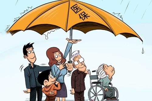 杭州市级子女统筹医疗费要怎么报销？