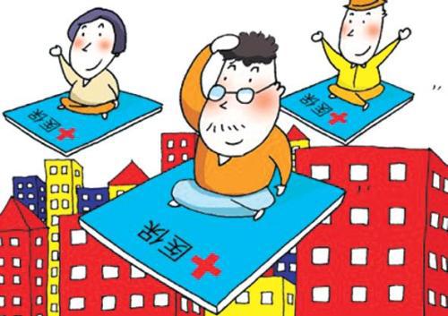 医疗保险停缴3个月会清零是真的吗？