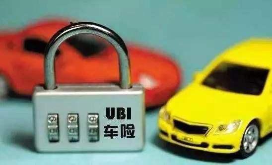 保险公司车险理赔的流程是怎样的呢?