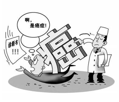 不幸患上癌症还能活多久？癌症5年生存率为你揭晓