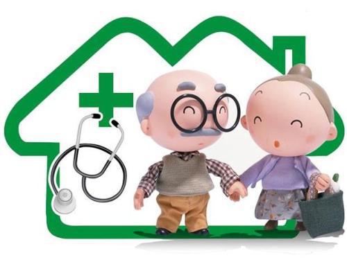 武汉养老保险查询要怎么查？