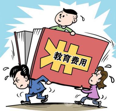 如何科学规划子女教育金？
