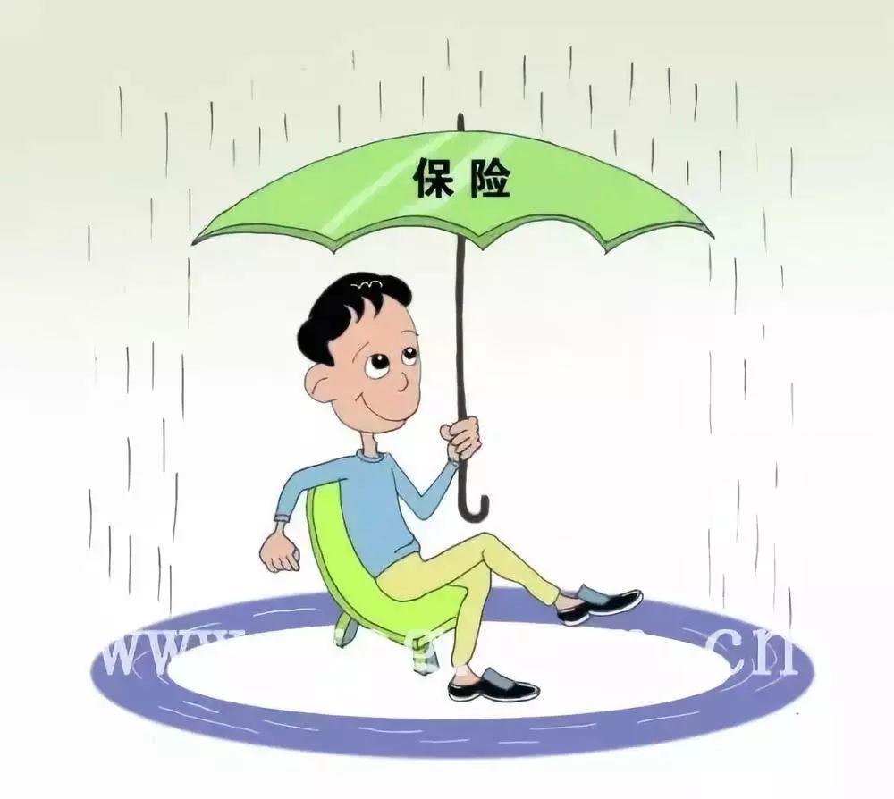 20条保险理念金句，让你认识保险！