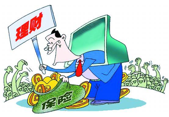 2019年怎样识别分红险呢？