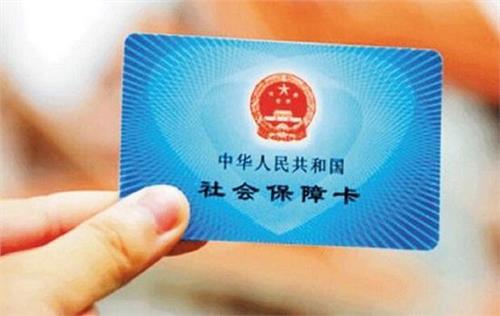 缴纳社保成难题？自己交还是找单位挂靠？看完文章so easy！