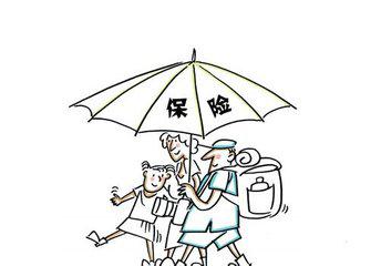 重疾险：非统一定义的疾病有哪些陷阱