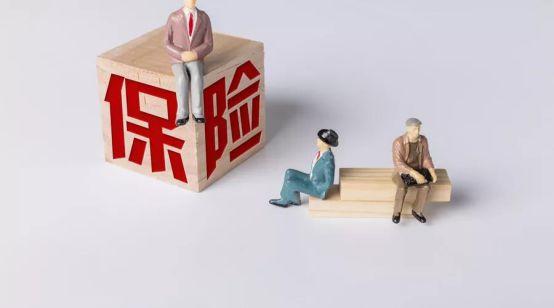定期寿险与终身寿险区别，两者有很大的不同