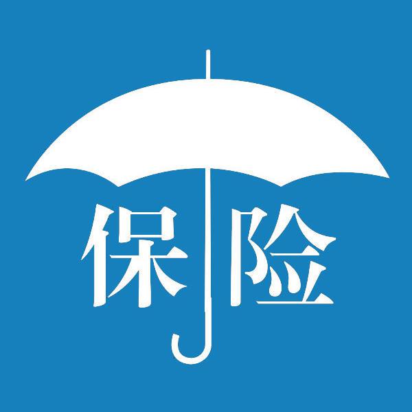 定期寿险是什么 和终身寿险哪个好？两者怎么选择？