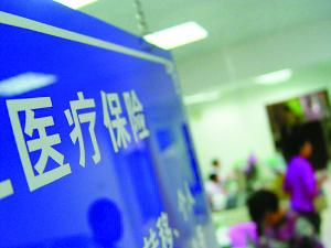 保险资金的投资范围有哪些呢？参与股权投资的范围又有哪些？