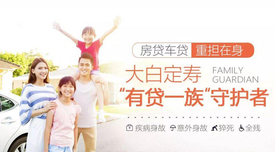 新保险法车险如何打折？从车险新规说起