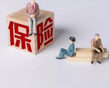 定期寿险和终身寿险的区别各有什么特点？深度分析两者区别