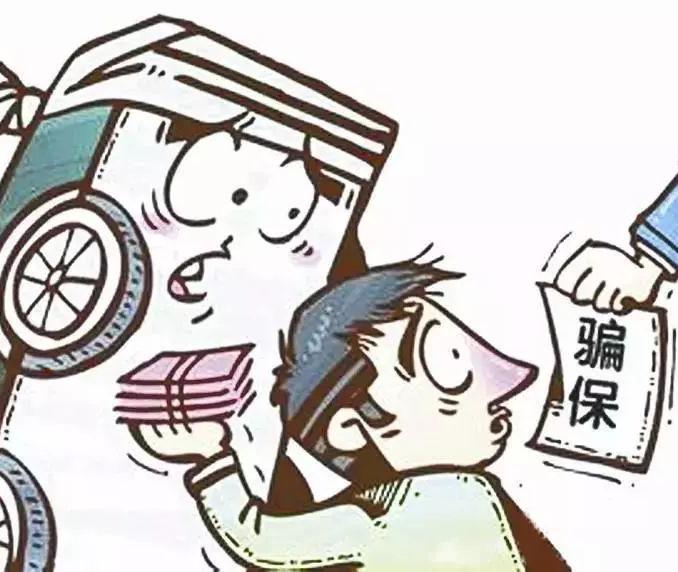 定期寿险和终身寿险的区别定期寿险是否值得购买？