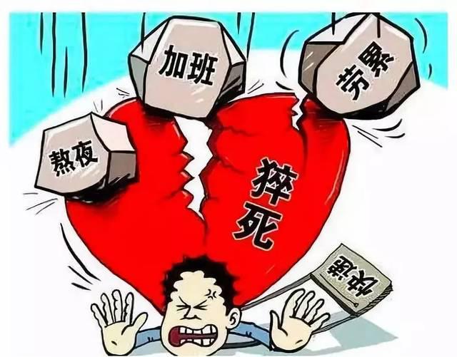 意外寿险与定期寿险的区别有哪些？主要区别是什么