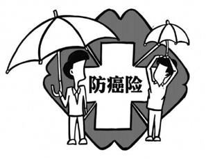 广发银行保险怎么取消？