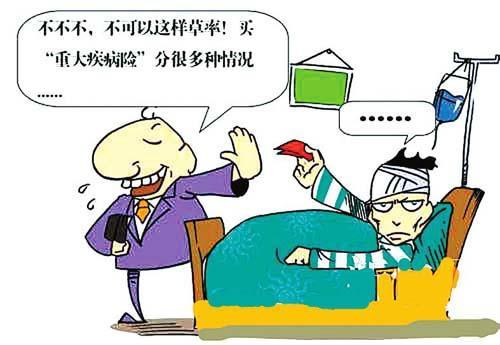 工厂财产险怎么买？