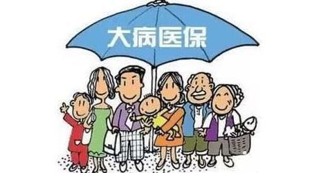 2018年城镇居民医疗保险100元报销多少钱?