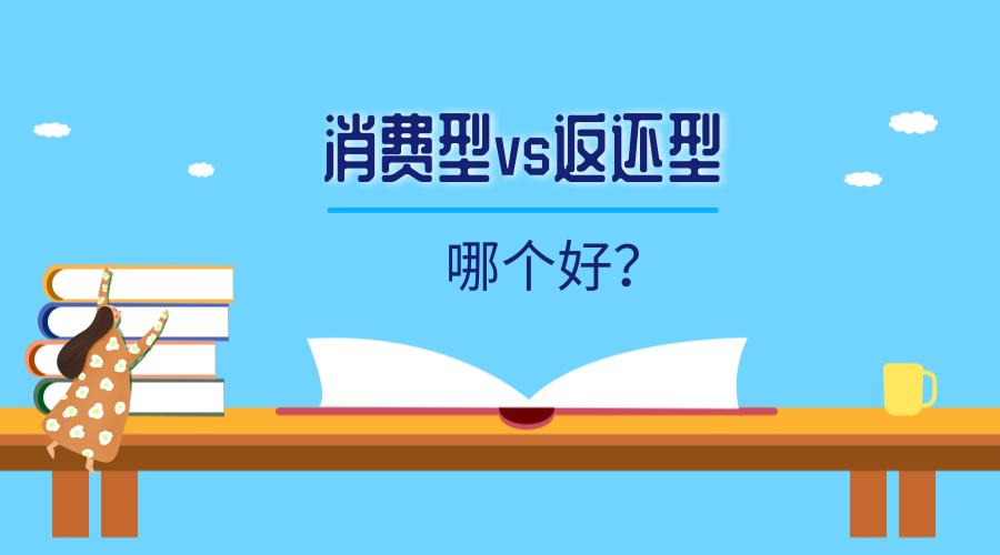 2018城镇居民医保报销流程是什么？