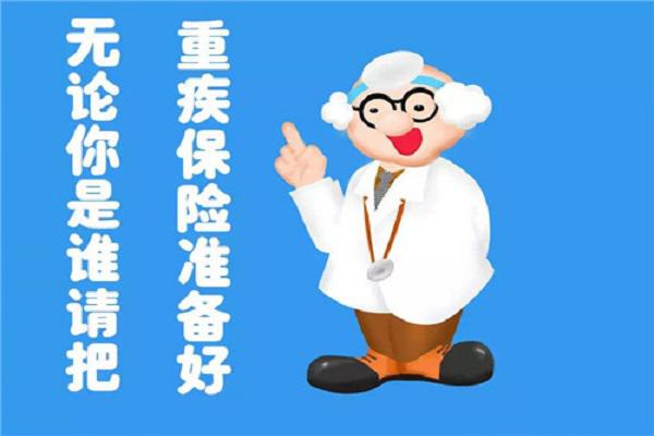 扶贫贷款搭售保险有关介绍？