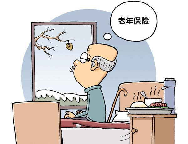 人寿扶贫保险报销比例是多少？