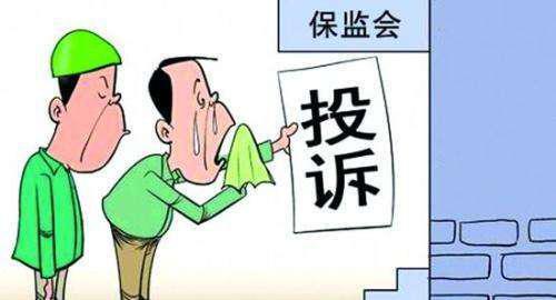 少儿重疾险怎么买更合适，遵循的三个原则详解！