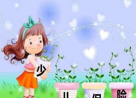为什么要买信用保险？信用保险有什么特征？