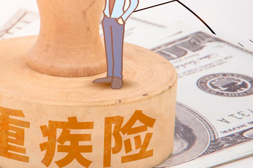 车险被纳入黑名单有什么影响？